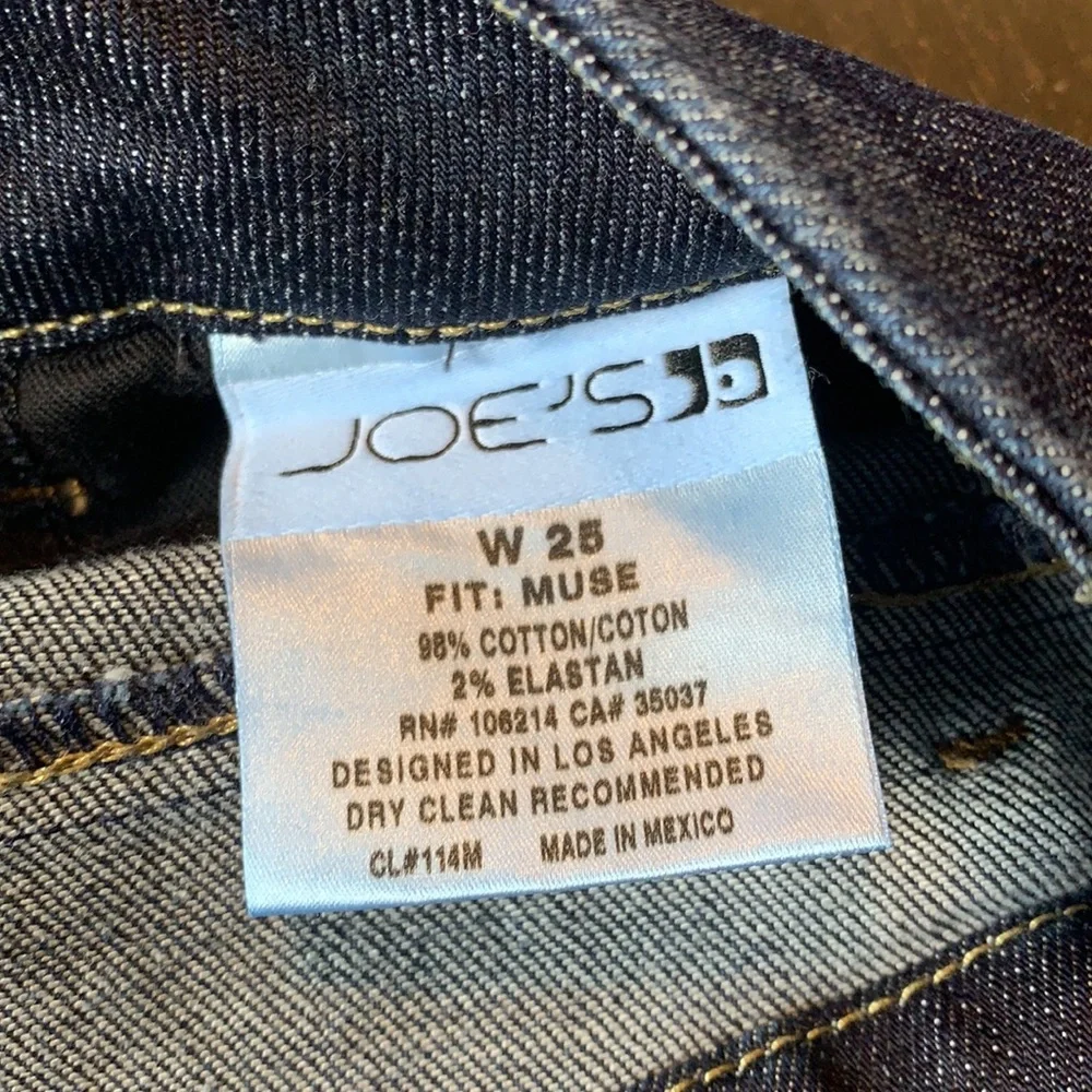 Joes Jeans perfect boot